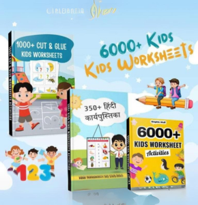 Kids Actvity – Worksheet Bundle